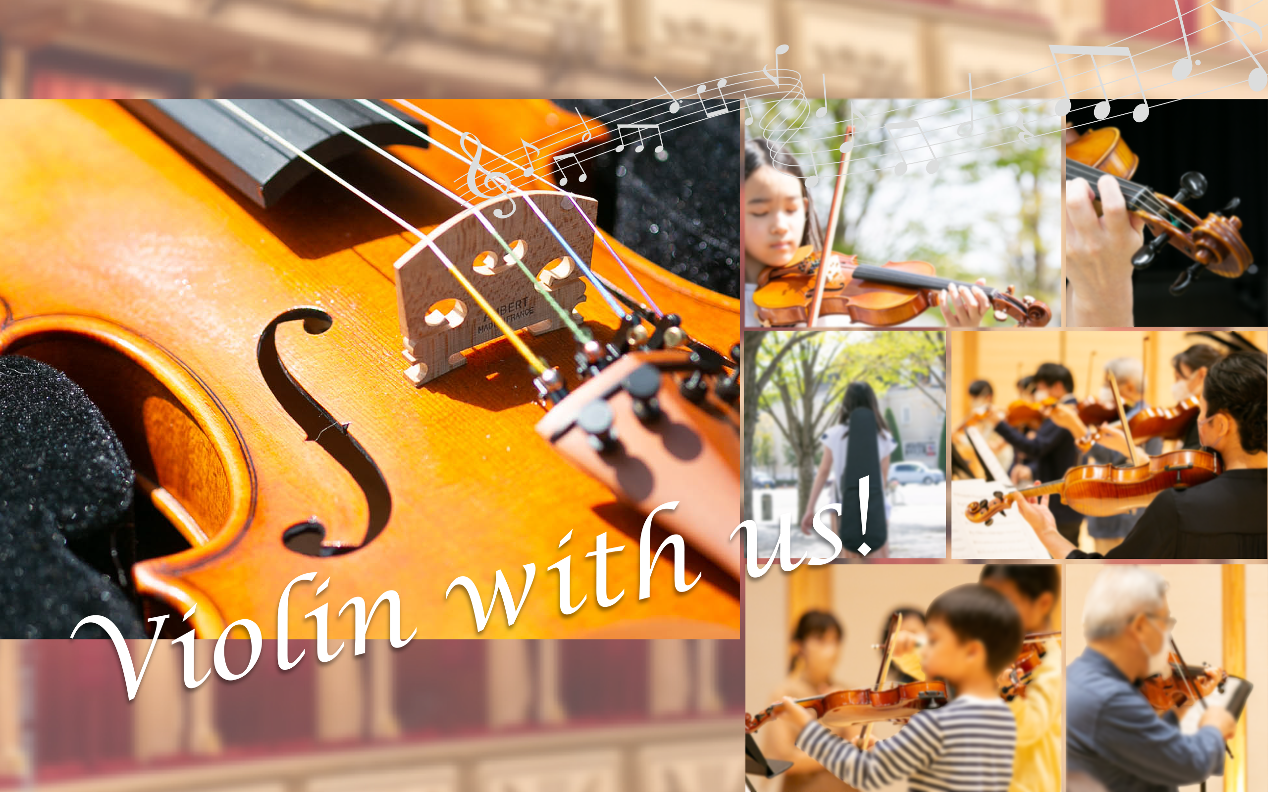 トップページ画像